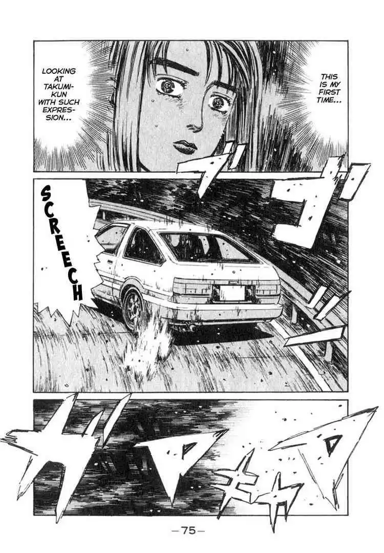 Initial D Chapter 189 7